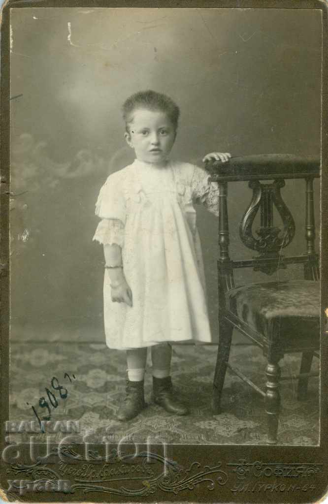 СТАРА ФОТОГРАФИЯ - КАРТОН - ЦОЧО ФАКИРОВ - СОФИЯ - 1976