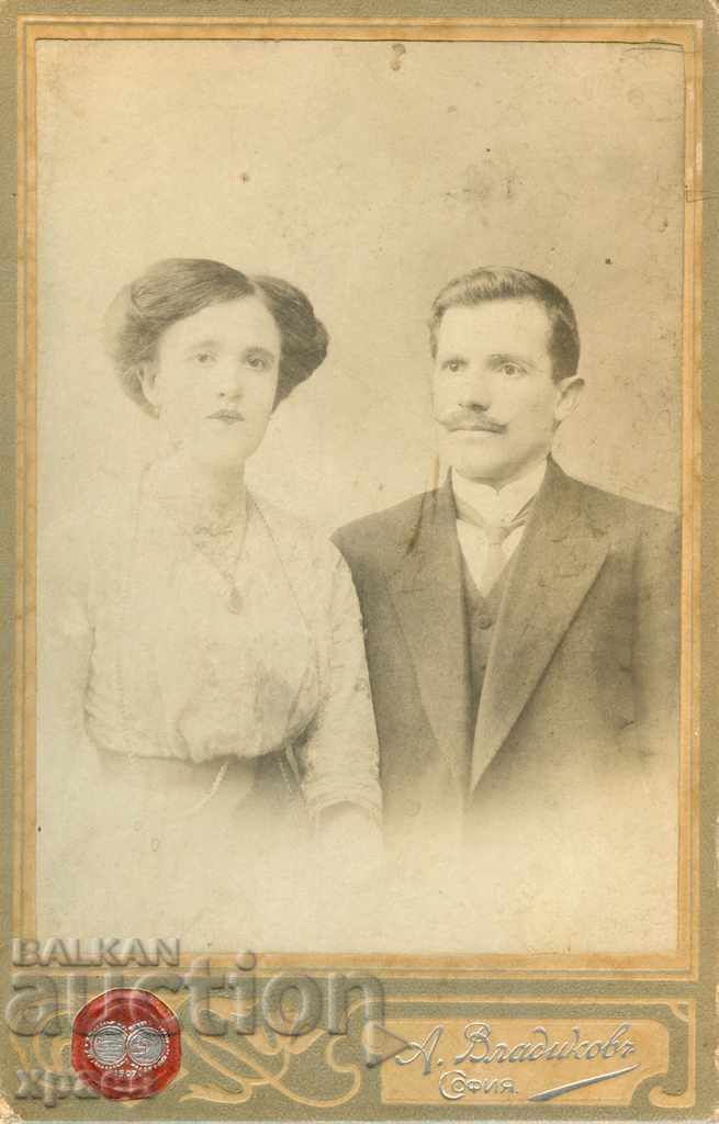 OLD PHOTO - CARDBOARD - VLADIKOV - SOFIA - 1991