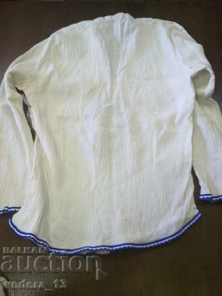 PEOPLE'S CARRIER with price 25.00 BGN | € 12.78 PEOPLE'S CARRIER with price 25.00 BGN | € 12.78