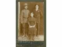 FOTO VECHE - CARTON - D. GULEV - RAZGRAD - 1644