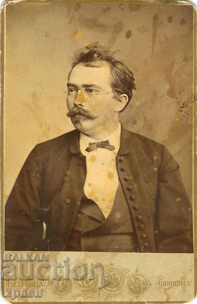 FOTO VECHE - CARTON - 1663