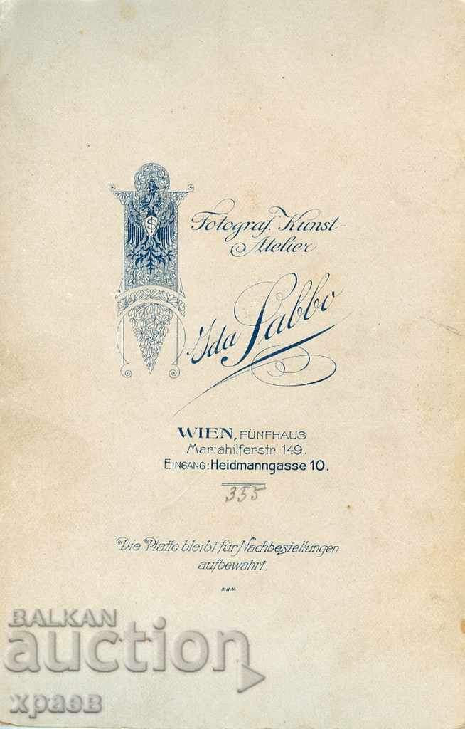 OLD PHOTO - CARDBOARD - 1665 with price 24.99 BGN | € 12.78 OLD PHOTO - CARDBOARD - 1665 with price 24.99 BGN | € 12.78