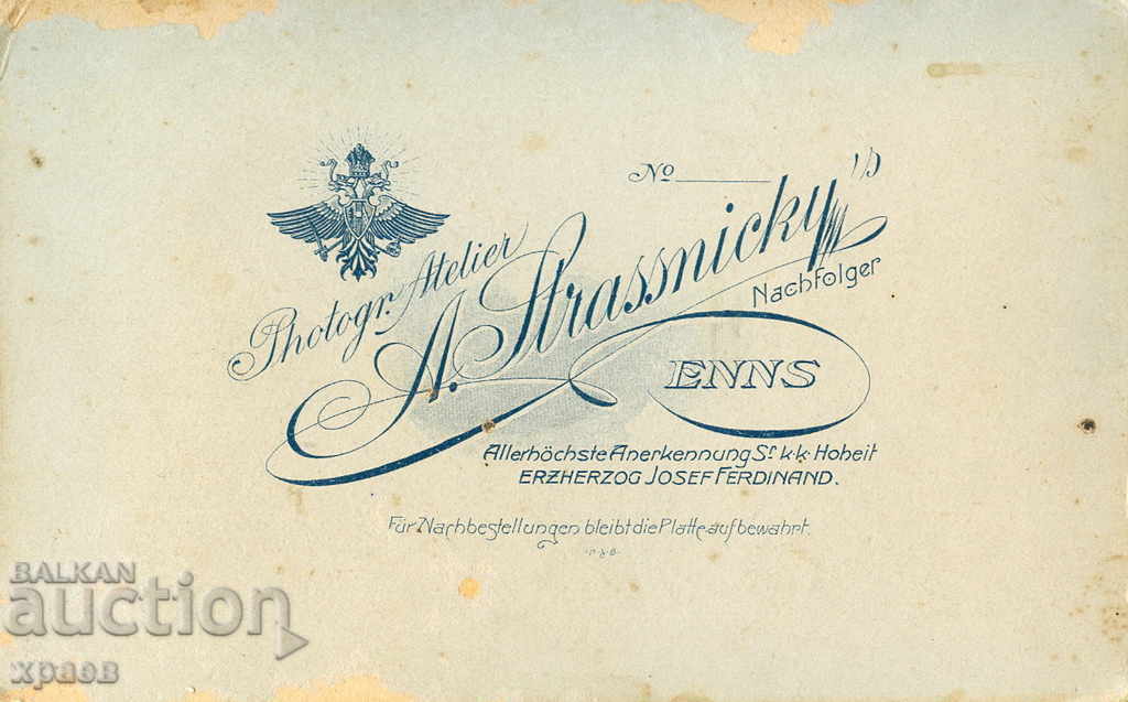 FOTO VECHE - CARTON - 1666 cu preț 24.99 BGN | € 12.78