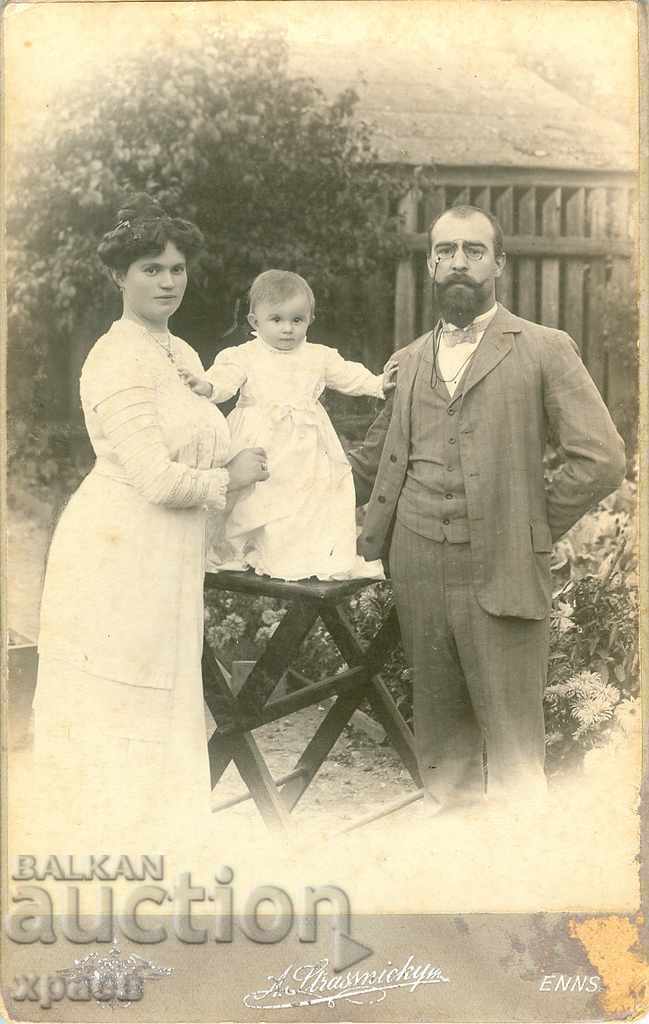 FOTO VECHE - CARTON - 1666 FOTO VECHE - CARTON - 1666