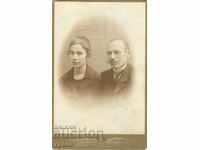 OLD PHOTO - CARDBOARD - 1680