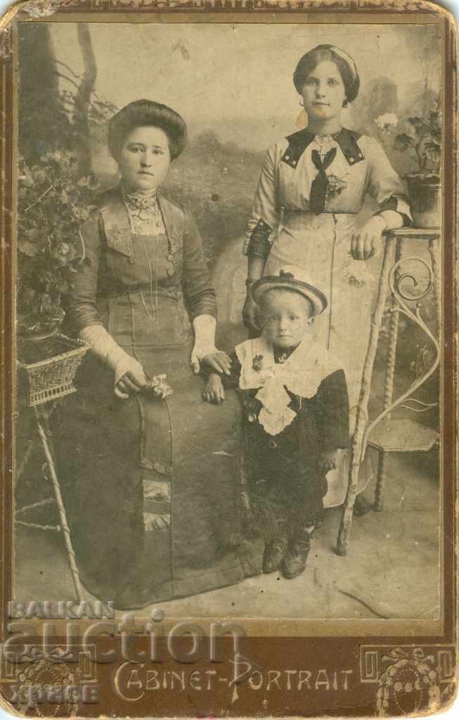 FOTO VECHE - CARTON - 1713