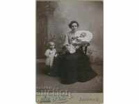 ΠΑΛΙΑ ΦΩΤΟΓΡΑΦΙΑ - ΧΑΡΤΟΝΙ - 1739