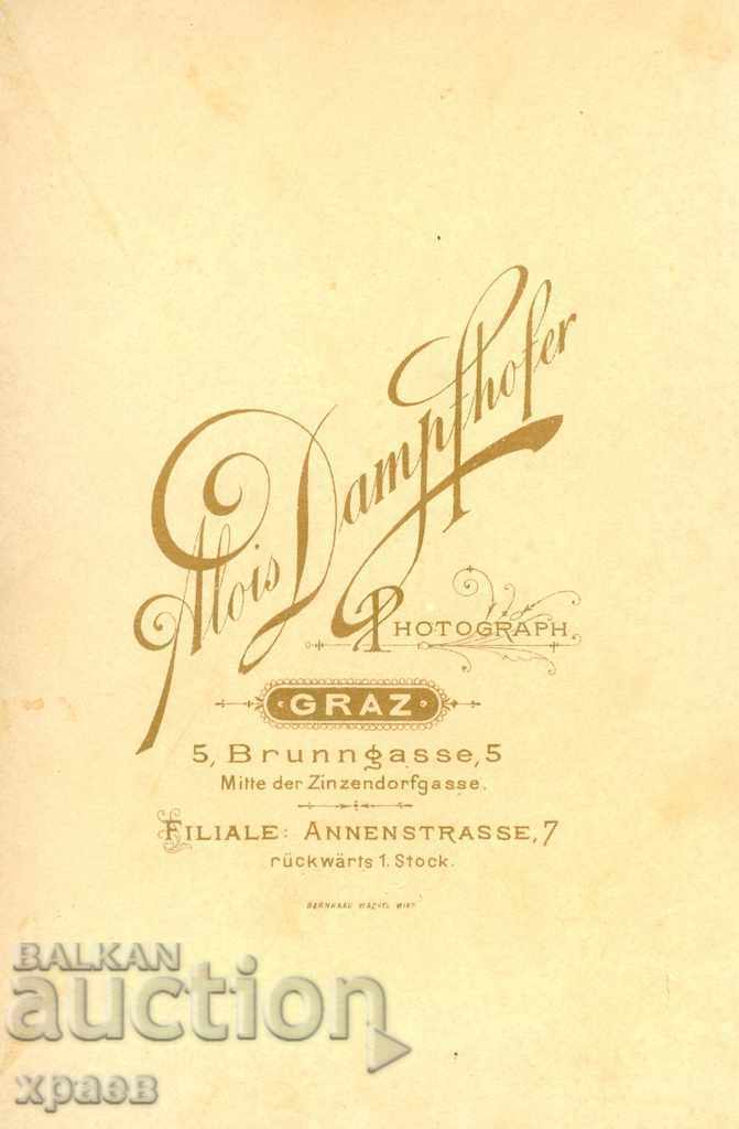 СТАРА ФОТОГРАФИЯ - КАРТОН - 1745 с цена € 12.99 | 25.41 лв.