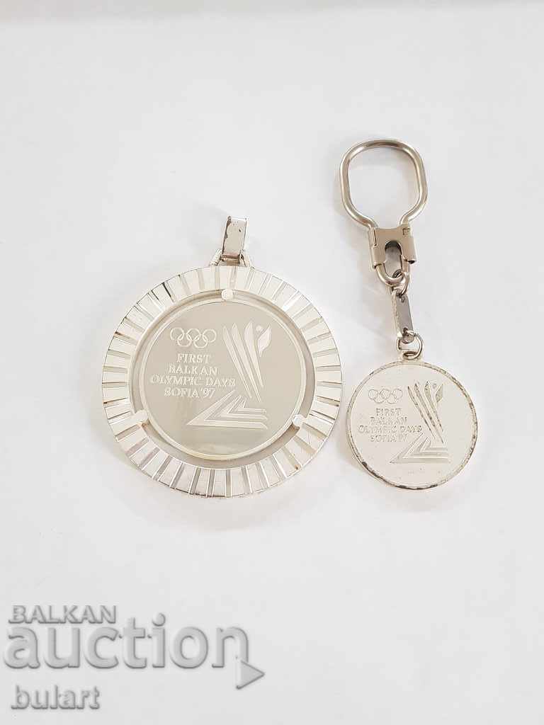 I Balkan Olympics + Keychain 1997 - 5