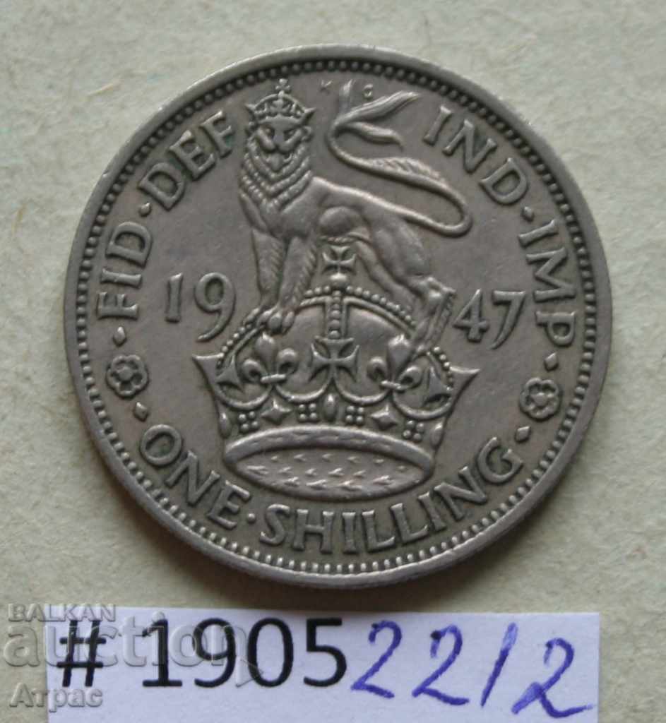 1  шилинг 1947 Великобритания