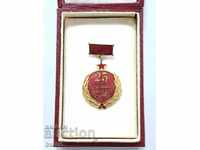 25 de ani de stat și medalia de control național Medală Insigna