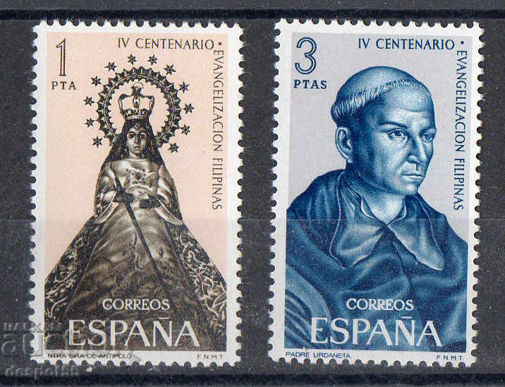 1965. Spain. 400 years of Christianization of the Philippines.