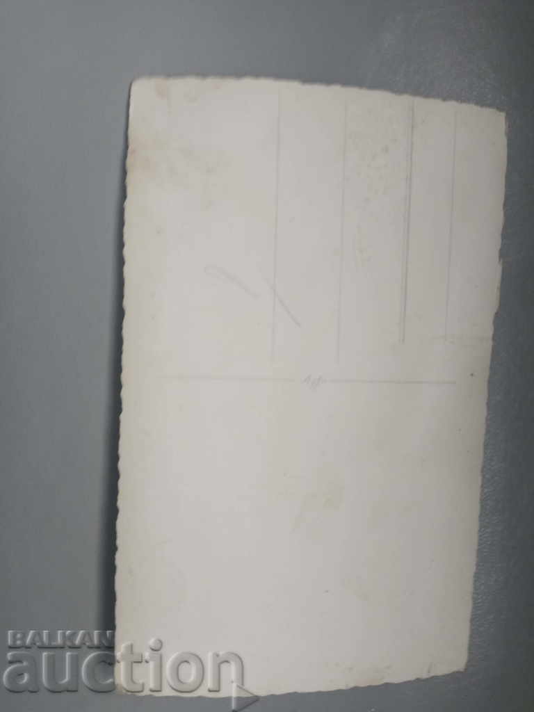 military and civilian ... somewhere ... ever with price 15.00 BGN | € 7.67 military and civilian ... somewhere ... ever with price 15.00 BGN | € 7.67