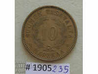 10 марка 1929  Финландия  -рядка монета