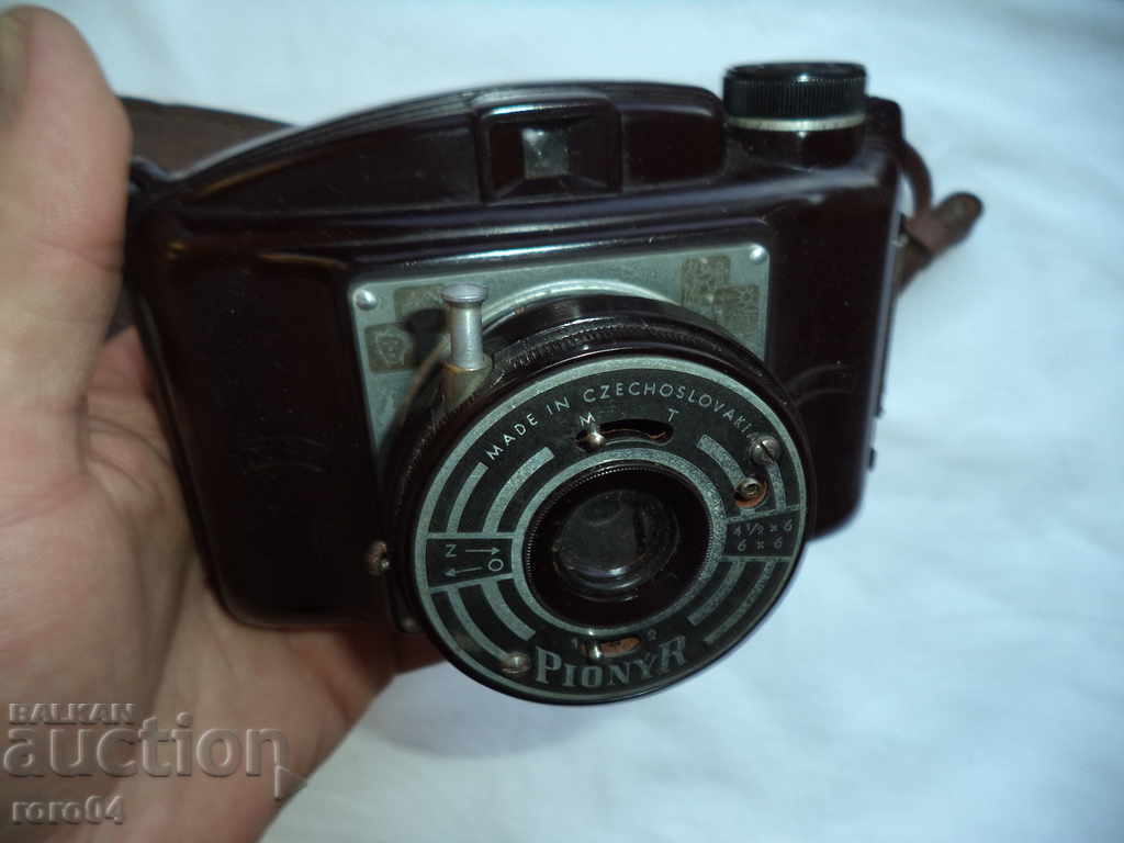 Dufa Pionyr - 5