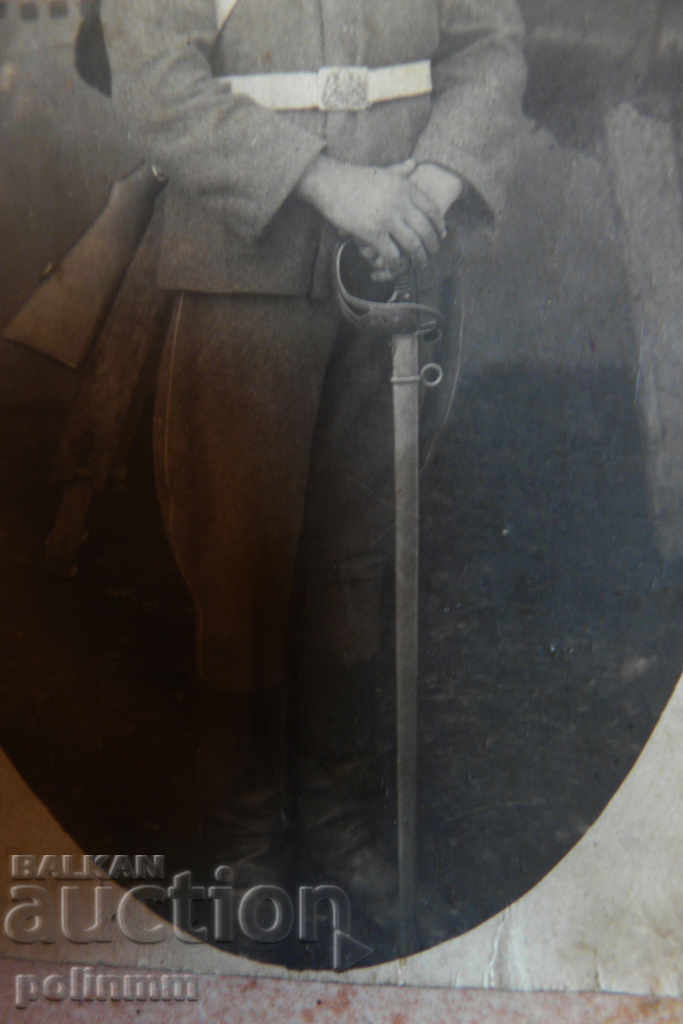 Auction Bulgarian cavalryman Auction Bulgarian cavalryman