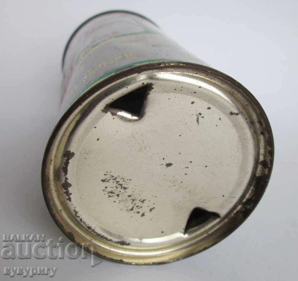 Auction  A very old antique Ken BILER MILLER USA from the first models