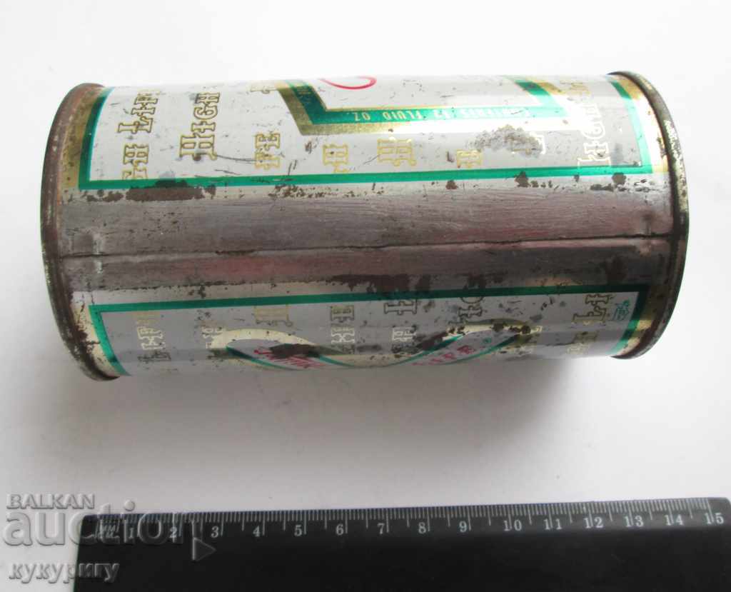 Delivery of A very old antique Ken BILER MILLER USA from the first models