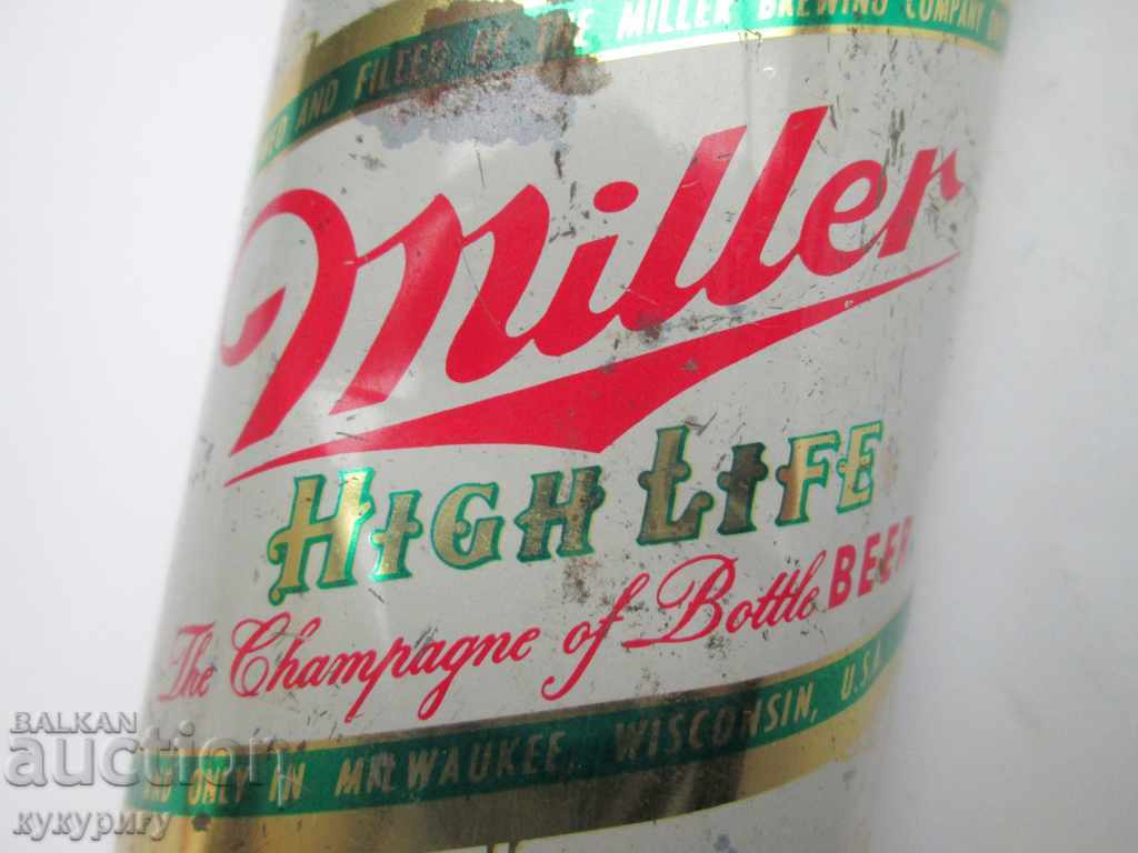 A very old antique Ken BILER MILLER USA from the first models - 7