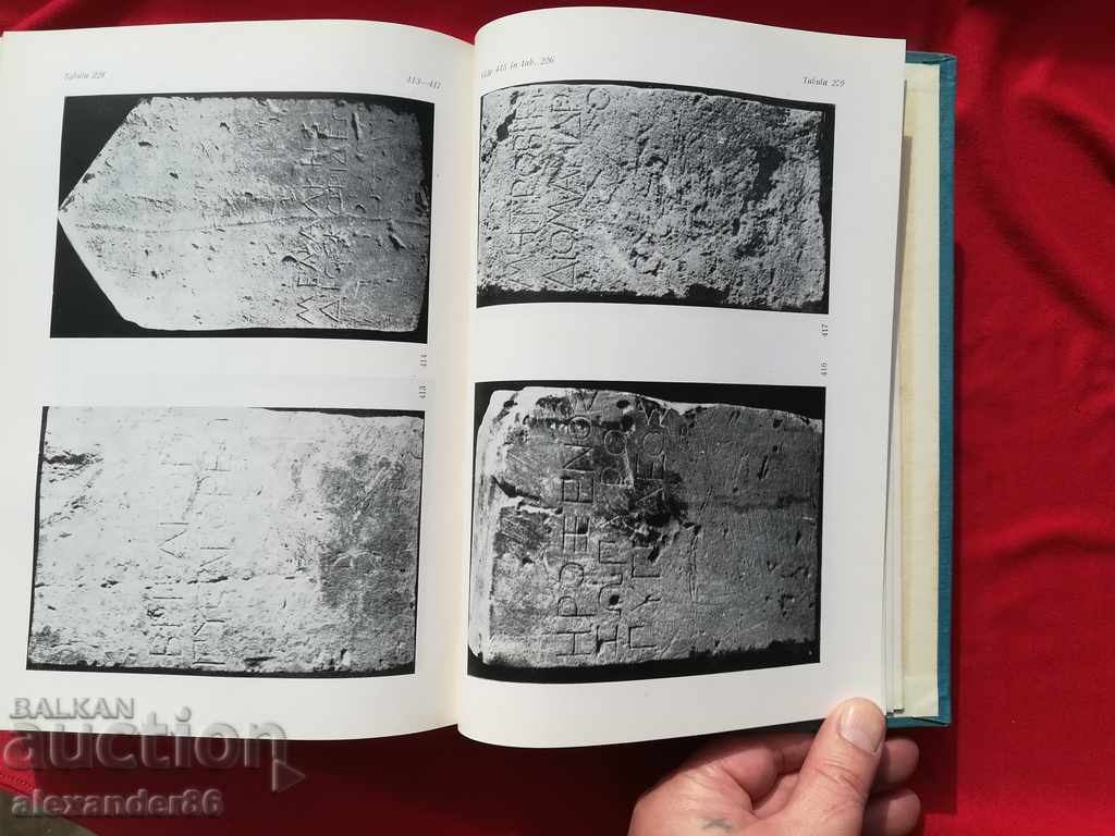 Delivery of The Greek inscriptions found in Bulgaria volume 1 - Georgi Mihailov Delivery of The Greek inscriptions found in Bulgaria volume 1 - Georgi Mihailov