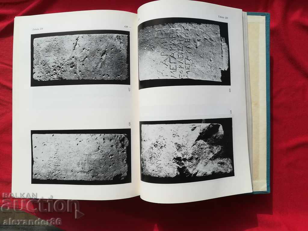 The Greek inscriptions found in Bulgaria volume 1 - Georgi Mihailov - 5 The Greek inscriptions found in Bulgaria volume 1 - Georgi Mihailov - 5