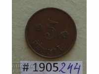 5 foam 1920 Finland Copper Coin