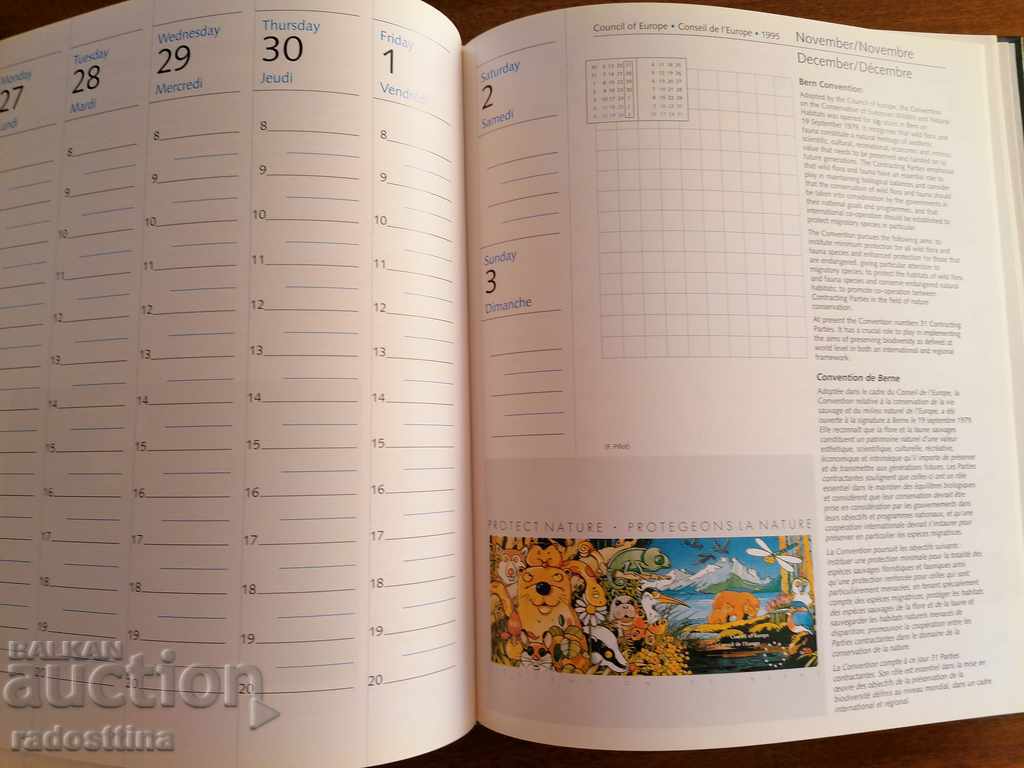 Euro diary Council of Europe 1995 new - 6 Euro diary Council of Europe 1995 new - 6