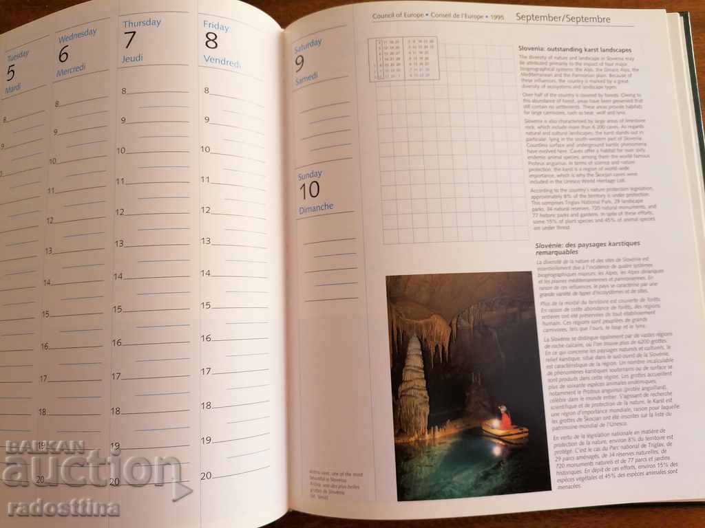 Euro diary Council of Europe 1995 new - 7 Euro diary Council of Europe 1995 new - 7