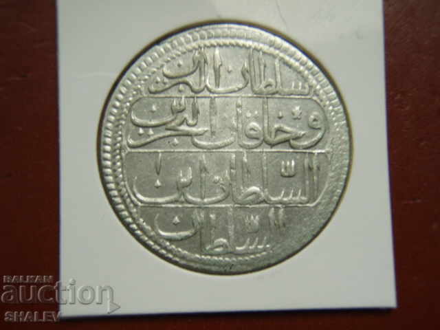 1 Piaster 1757 (AH1187-1203/AD1757-74) Turkey /Abdul Hamid I - 5 1 Piaster 1757 (AH1187-1203/AD1757-74) Turkey /Abdul Hamid I - 5