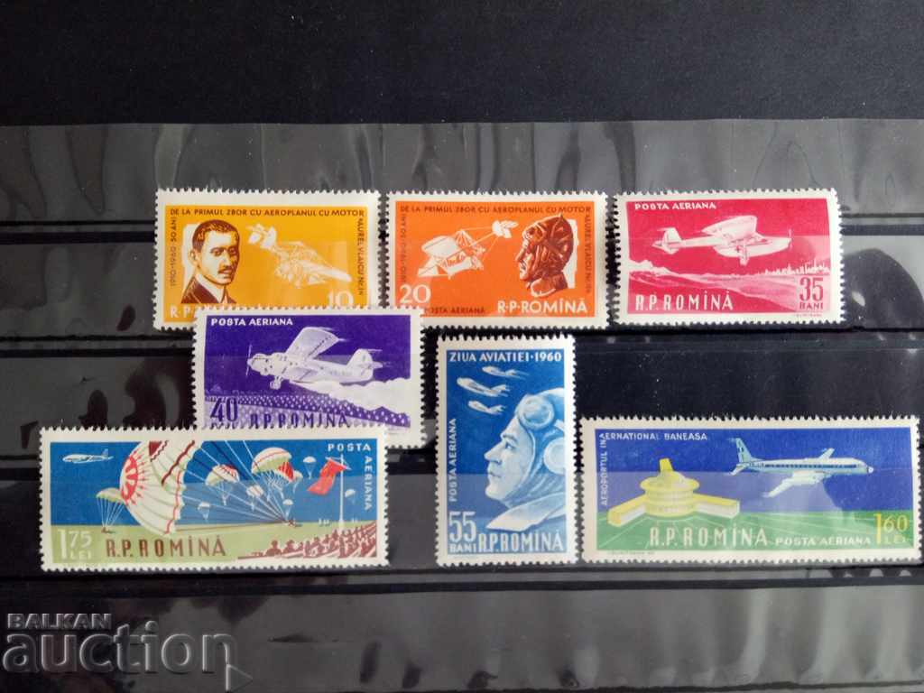 Romania AIR MAIL since 1960 Mi №1861 / 67 with price 5.00 BGN | € 2.56 Romania AIR MAIL since 1960 Mi №1861 / 67 with price 5.00 BGN | € 2.56