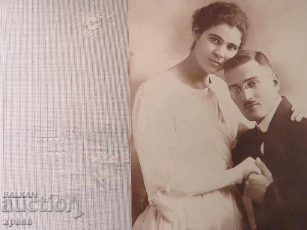 Auction OLD PHOTO - CARDBOARD - LARGE - SHUMEN - 0402 Auction OLD PHOTO - CARDBOARD - LARGE - SHUMEN - 0402