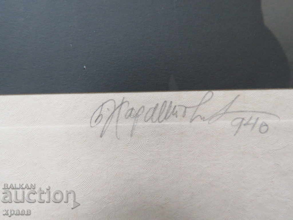 Auction  OLD PHOTOGRAPHY - CARDBOARD - BIG - 0403