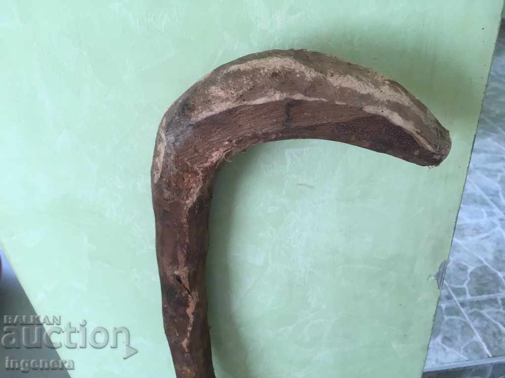 CANE OLD GEGA NATURAL WOOD CARVED BY NATURE with price 24.00 BGN | € 12.27 CANE OLD GEGA NATURAL WOOD CARVED BY NATURE with price 24.00 BGN | € 12.27