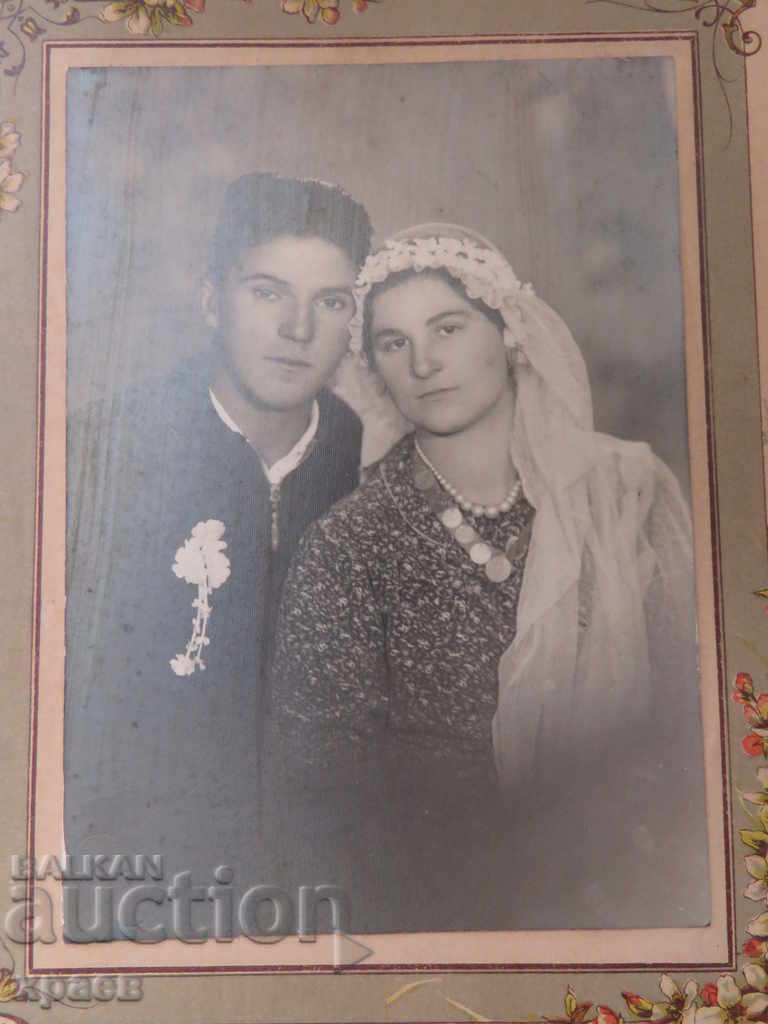 ΠΑΛΙΑ ΦΩΤΟ - ΧΑΡΤΟΝΙ - ΜΕΓΑΛΟ - 0406 με τιμή 19.99 BGN | € 10.22 ΠΑΛΙΑ ΦΩΤΟ - ΧΑΡΤΟΝΙ - ΜΕΓΑΛΟ - 0406 με τιμή 19.99 BGN | € 10.22