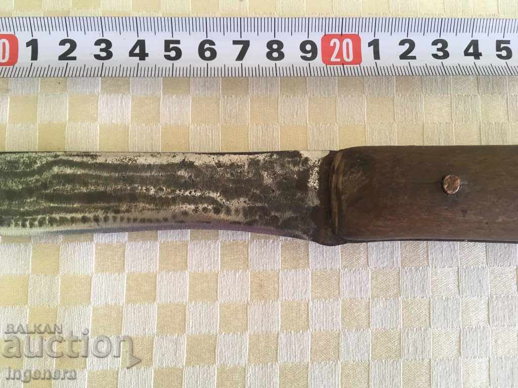 Knife is a big shepherd with price 25.00 BGN | € 12.78 Knife is a big shepherd with price 25.00 BGN | € 12.78