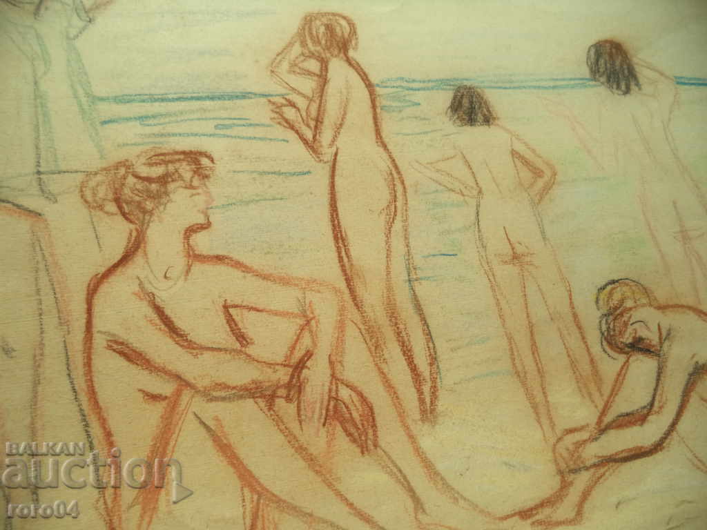 Bare Bodies - SEA - BEACH - SUMMER with price 139.50 BGN | € 71.33