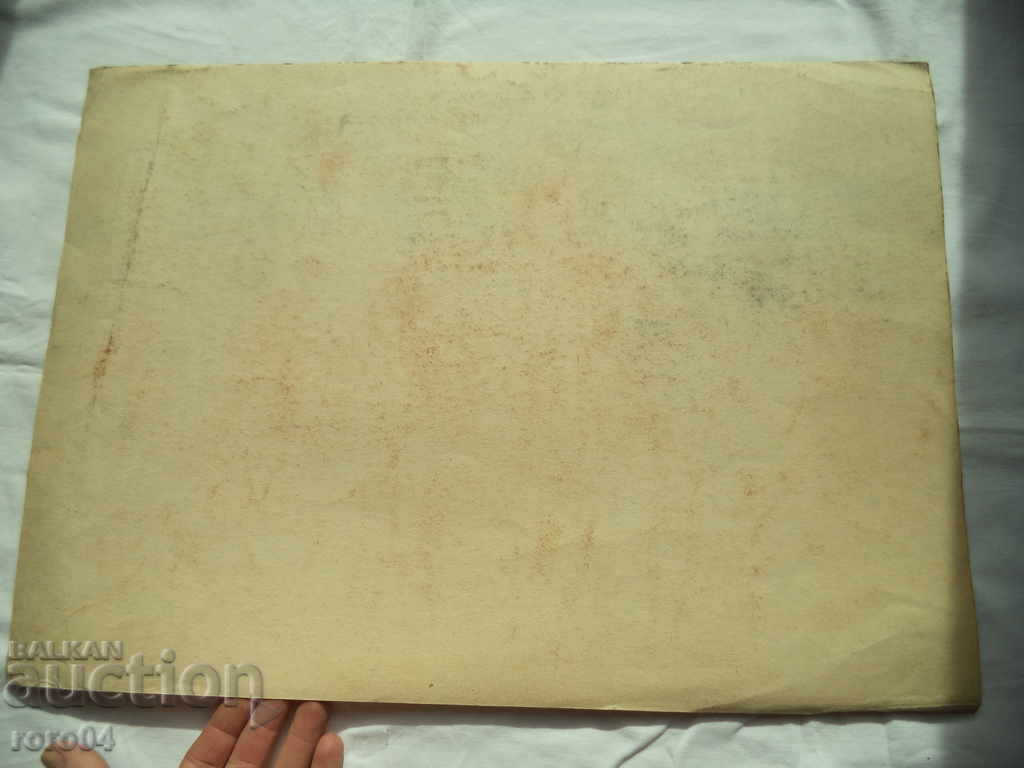 Bare Bodies - MARE - BEACH - VARA - 6