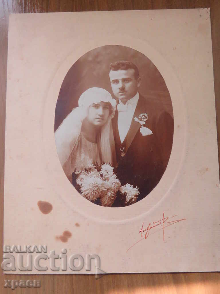 OLD PHOTOGRAPH - CARDBOARD - LARGE - MIKHAILOV - SOFIA - 0410 with price 17.99 BGN | € 9.20 OLD PHOTOGRAPH - CARDBOARD - LARGE - MIKHAILOV - SOFIA - 0410 with price 17.99 BGN | € 9.20