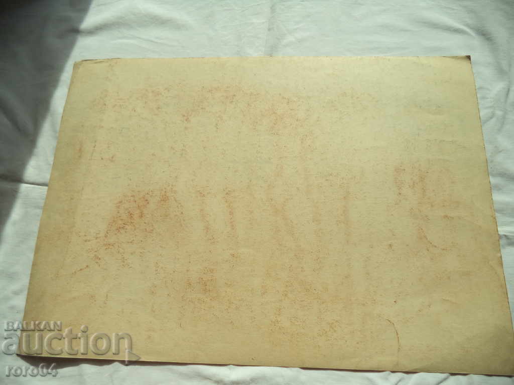 Bare Bodies - SEA - BEACH - SUMMER - 7 Bare Bodies - SEA - BEACH - SUMMER - 7