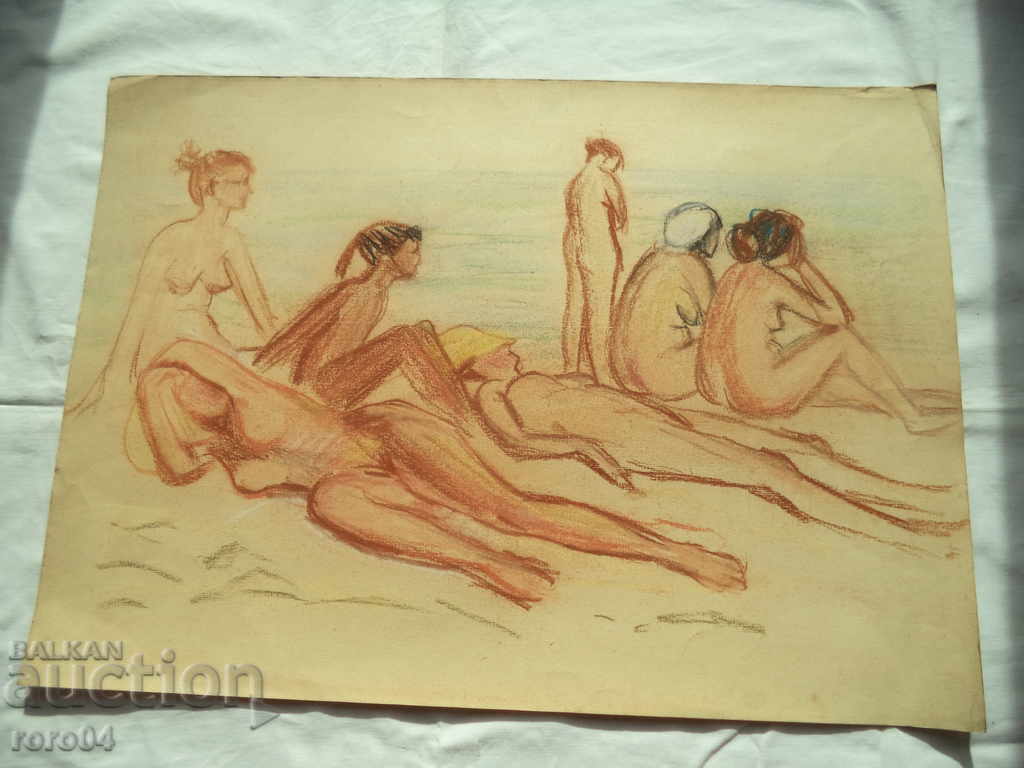 Bare Bodies - MARE - BEACH - VARA