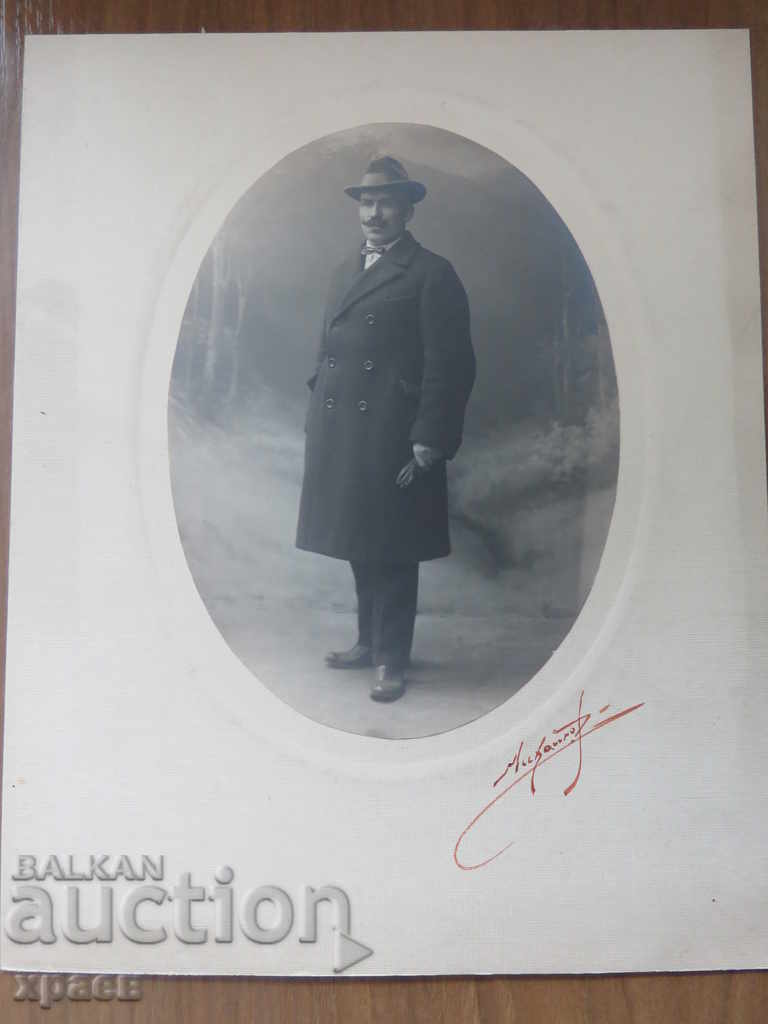 OLD PHOTOGRAPH - CARDBOARD - LARGE - MIKHAILOV - SOFIA - 0411 with price 19.99 BGN | € 10.22