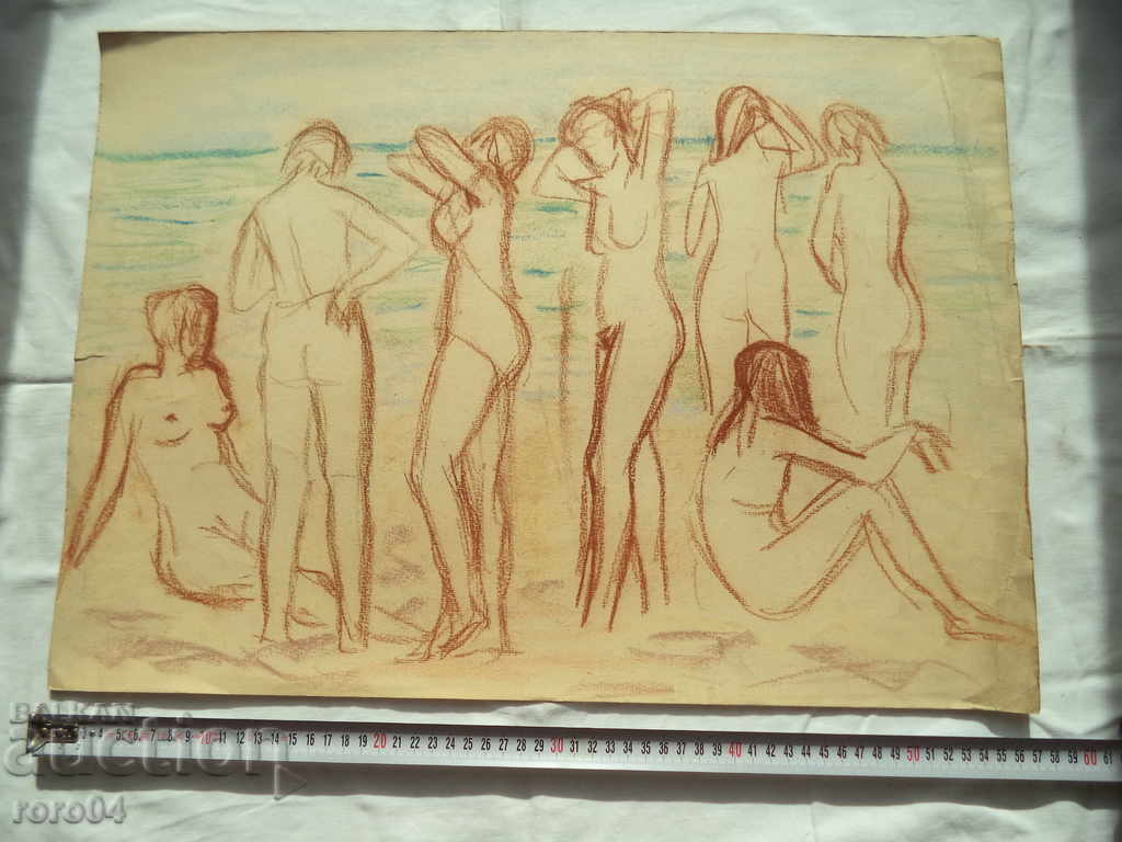 Delivery of Bare Bodies - SEA - BEACH - SUMMER Delivery of Bare Bodies - SEA - BEACH - SUMMER