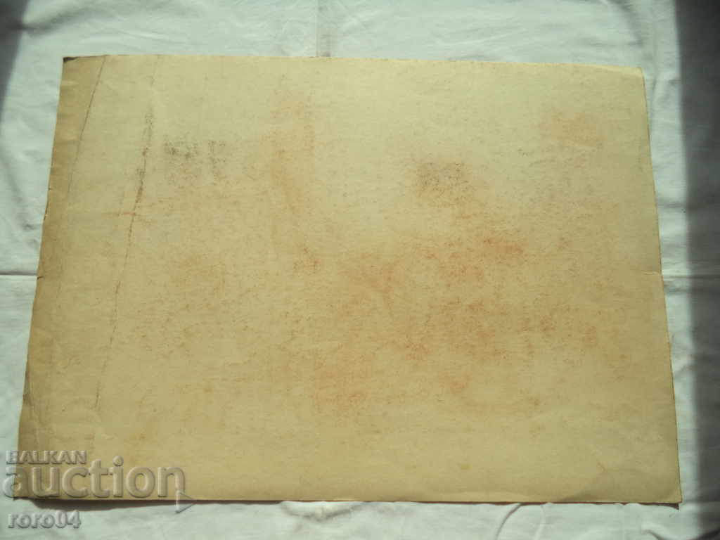 Bare Bodies - SEA - BEACH - SUMMER - 7 Bare Bodies - SEA - BEACH - SUMMER - 7