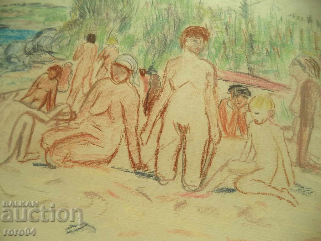 Bare Bodies - MARE - BEACH - VARA cu preț € 119.99 | 234.68 BGN