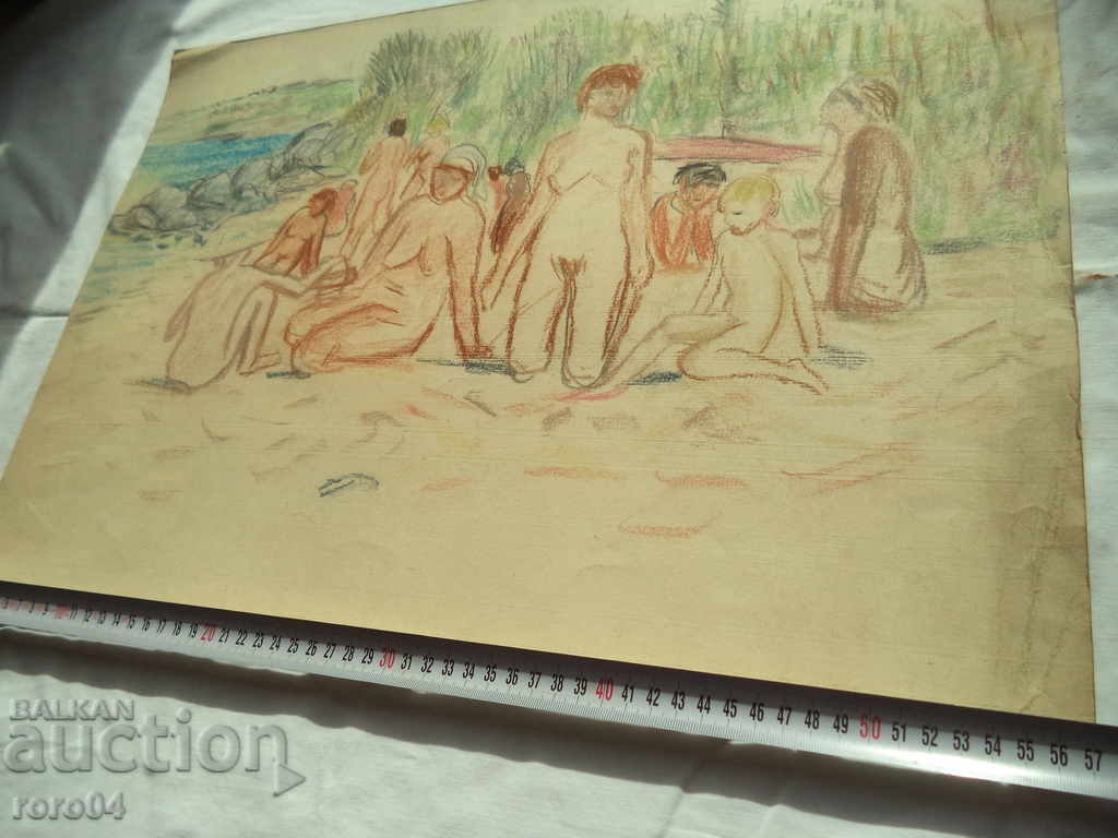 Delivery of Bare Bodies - SEA - BEACH - SUMMER Delivery of Bare Bodies - SEA - BEACH - SUMMER