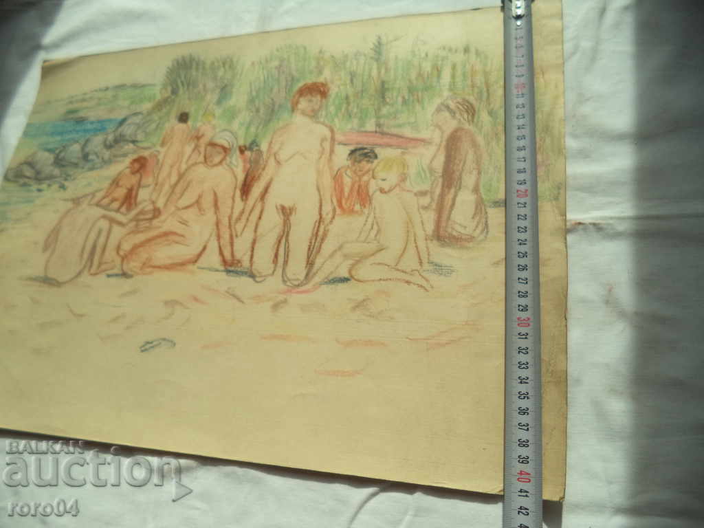 Bare Bodies - MARE - BEACH - VARA - 5