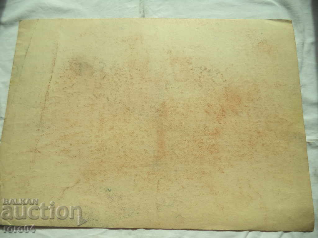 Bare Bodies - SEA - BEACH - SUMMER - 7 Bare Bodies - SEA - BEACH - SUMMER - 7