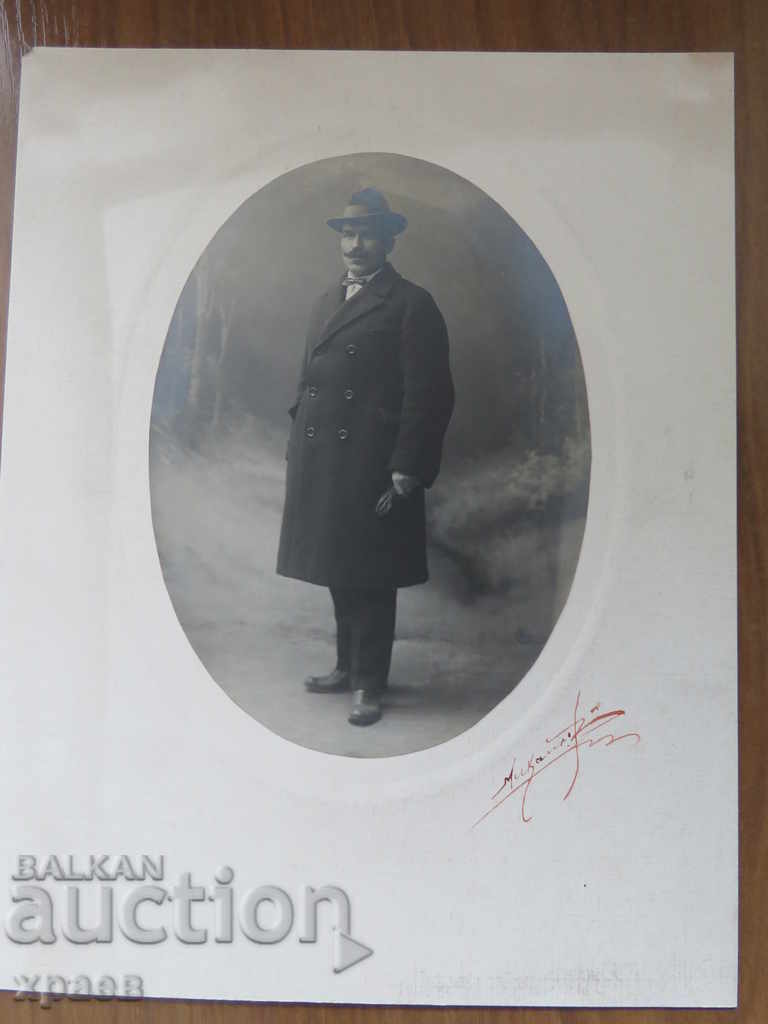OLD PHOTOGRAPH - CARDBOARD - LARGE - MIKHAILOV - SOFIA - 0412 with price 19.99 BGN | € 10.22 OLD PHOTOGRAPH - CARDBOARD - LARGE - MIKHAILOV - SOFIA - 0412 with price 19.99 BGN | € 10.22
