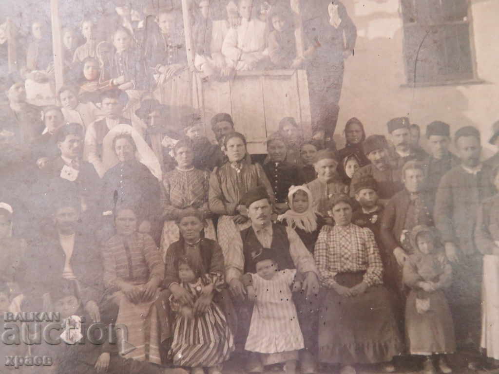 ΠΑΛΙΑ ΦΩΤΟ - ΧΑΡΤΟΝΙ - ΜΕΓΑΛΟ - 0413 με τιμή € 14.99 | 29.32 BGN ΠΑΛΙΑ ΦΩΤΟ - ΧΑΡΤΟΝΙ - ΜΕΓΑΛΟ - 0413 με τιμή € 14.99 | 29.32 BGN