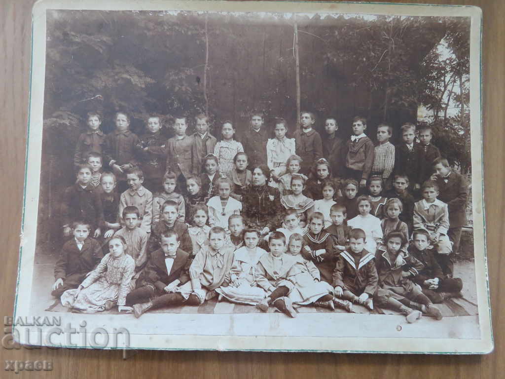 ΠΑΛΙΑ ΦΩΤΟΓΡΑΦΙΑ - ΧΑΡΤΟΝΙ - ΜΕΓΑΛΟ - 0415 με τιμή 29.99 BGN | € 15.33 ΠΑΛΙΑ ΦΩΤΟΓΡΑΦΙΑ - ΧΑΡΤΟΝΙ - ΜΕΓΑΛΟ - 0415 με τιμή 29.99 BGN | € 15.33